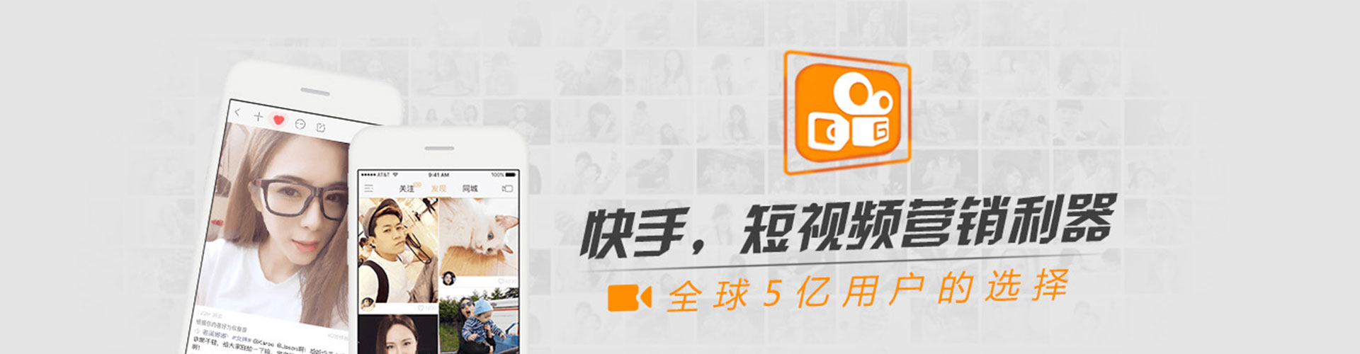 抚宁百度推广竞价